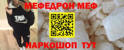 Альфа ПВП Владикавказ
