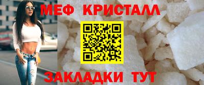 MDMA Premium VHQ Владивосток
