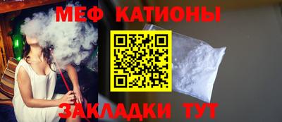 Альфа ПВП Владикавказ