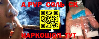 MDMA Premium VHQ Владивосток