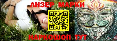 мефедрон VHQ Владимир