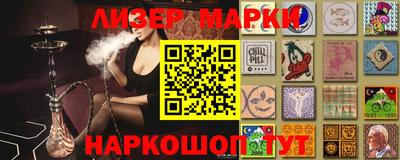 мефедрон VHQ Владимир