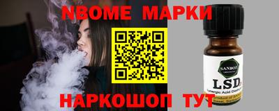 Альфа ПВП Владикавказ