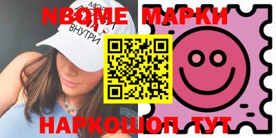 MDMA Premium VHQ Владивосток