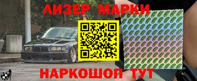 Альфа ПВП Владикавказ