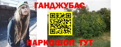 Альфа ПВП Владикавказ