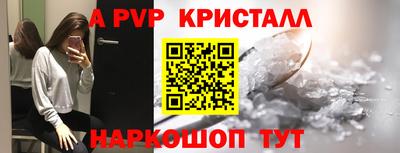 MDMA Premium VHQ Владивосток