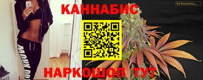 MDMA Premium VHQ Владивосток