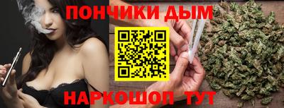 MDMA Premium VHQ Владивосток