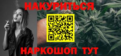 мефедрон VHQ Владимир