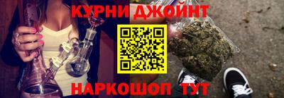 MDMA Premium VHQ Владивосток