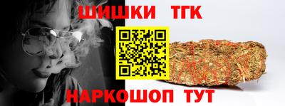 мефедрон VHQ Владимир