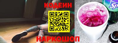 MDMA Premium VHQ Владивосток
