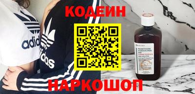 мефедрон VHQ Владимир