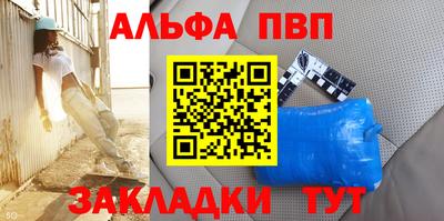 MDMA Premium VHQ Владивосток
