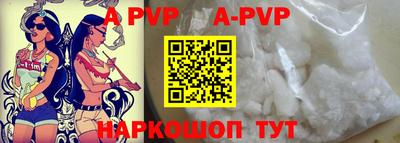 мефедрон VHQ Владимир