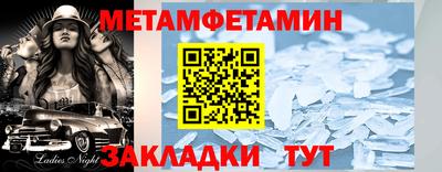 Альфа ПВП Владикавказ