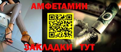 Альфа ПВП Владикавказ