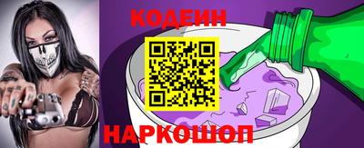 Альфа ПВП Владикавказ