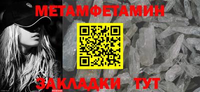 MDMA Premium VHQ Владивосток