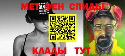 MDMA Premium VHQ Владивосток