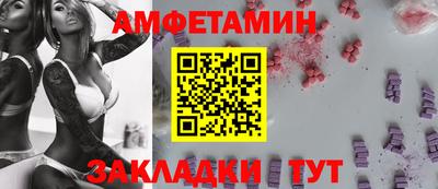 Альфа ПВП Владикавказ