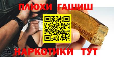 мефедрон VHQ Владимир