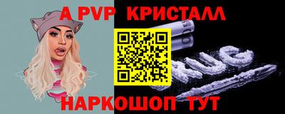MDMA Premium VHQ Владивосток