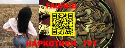 мефедрон VHQ Владимир