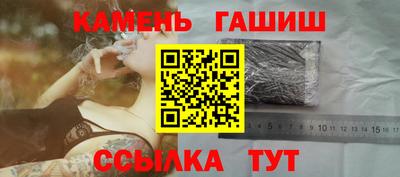 мефедрон VHQ Владимир