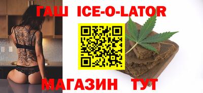 мефедрон VHQ Владимир