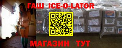 MDMA Premium VHQ Владивосток