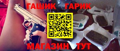 MDMA Premium VHQ Владивосток