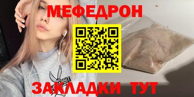 Альфа ПВП Владикавказ