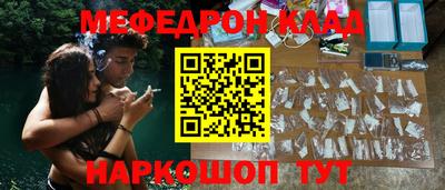 MDMA Premium VHQ Владивосток