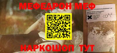 MDMA Premium VHQ Владивосток